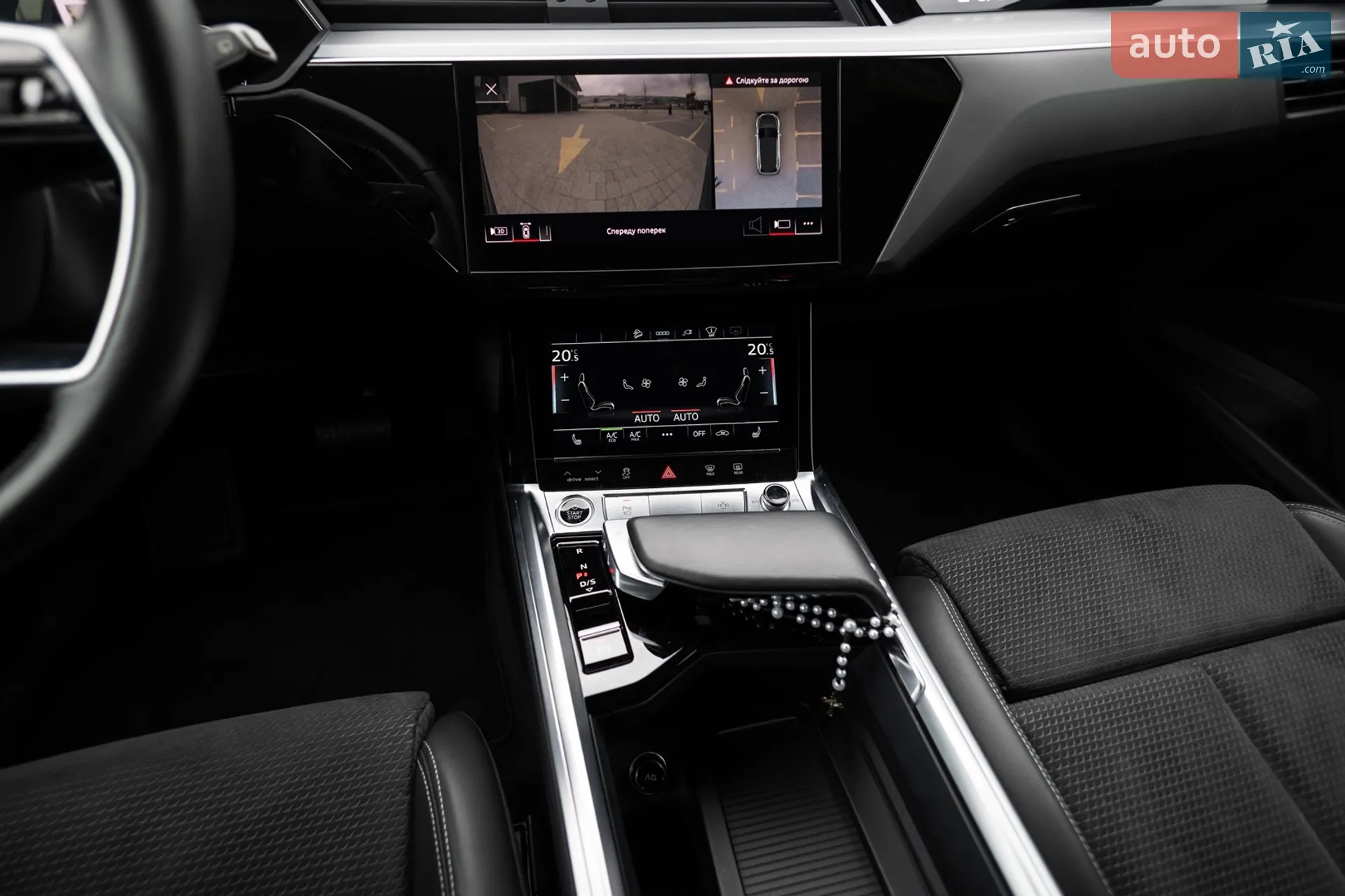2021 Audi e-tron - мініатюра 46