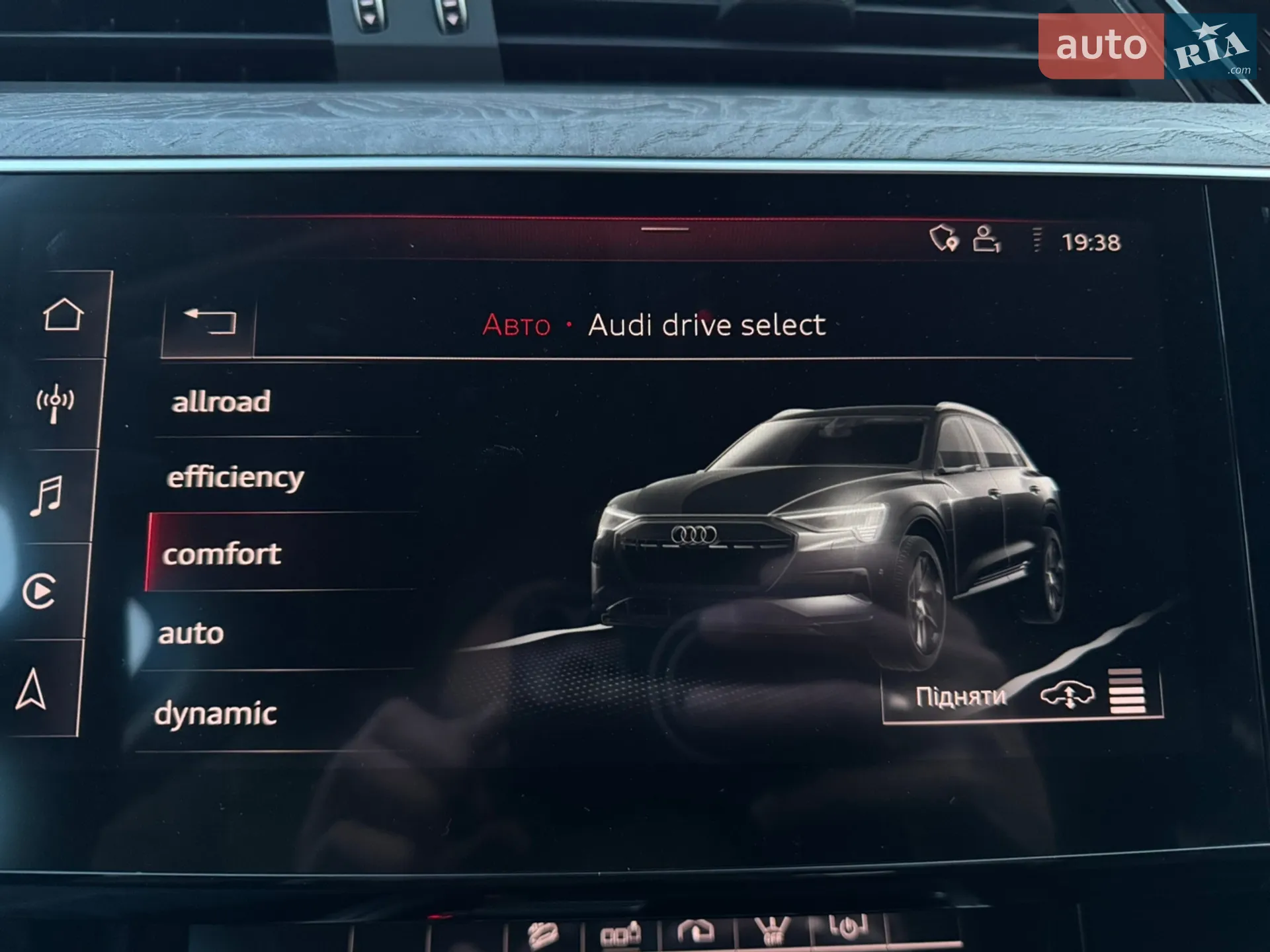 2019 Audi e-tron - мініатюра 25