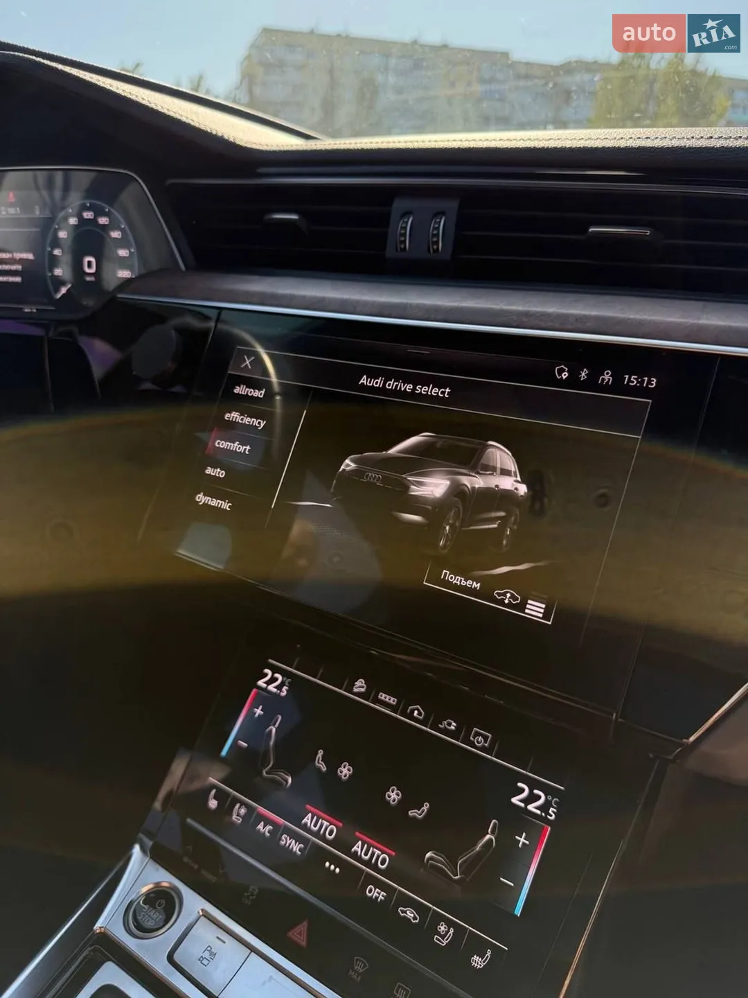 2021 Audi e-tron - мініатюра 14