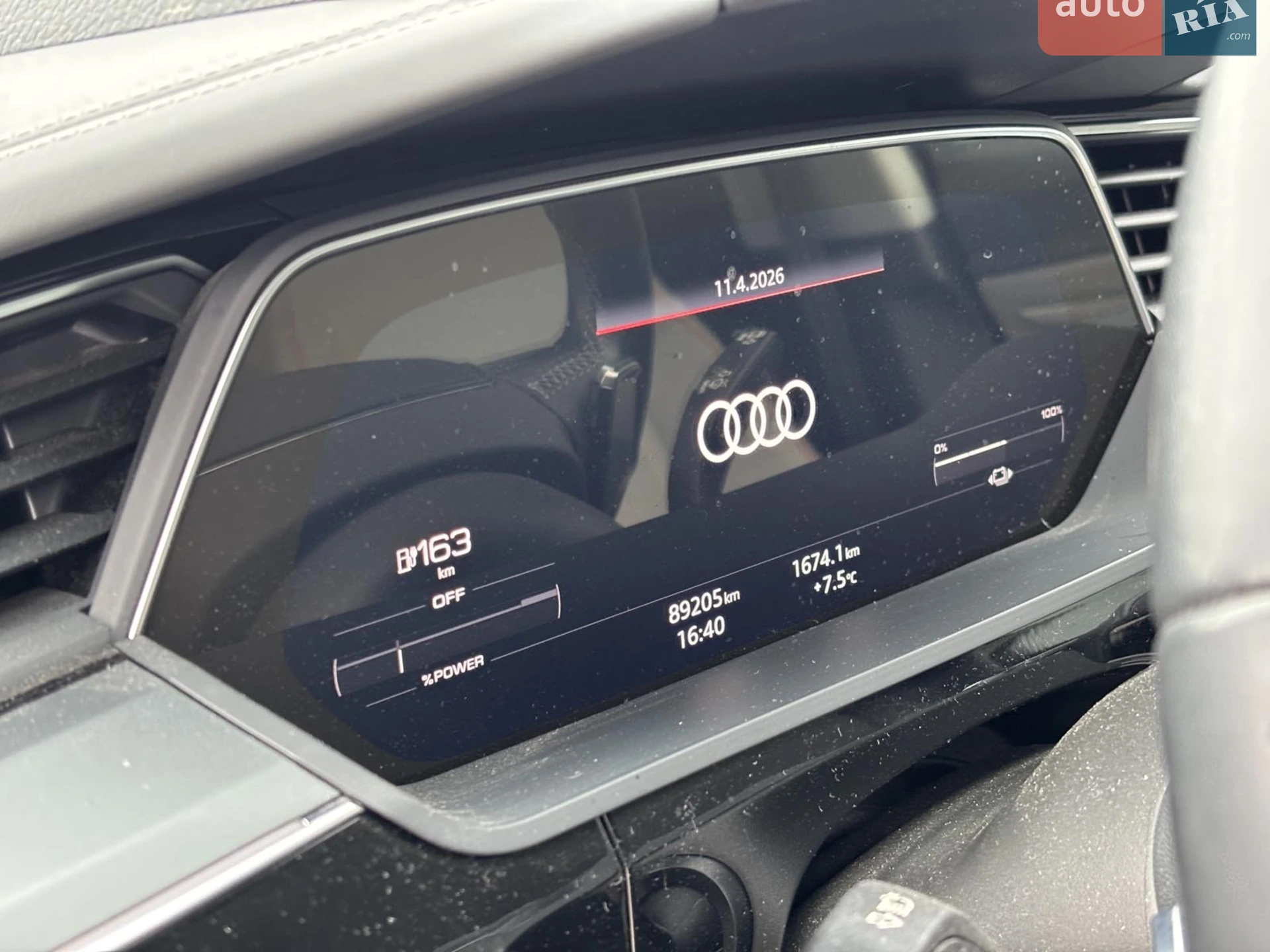 2021 Audi e-tron - мініатюра 22