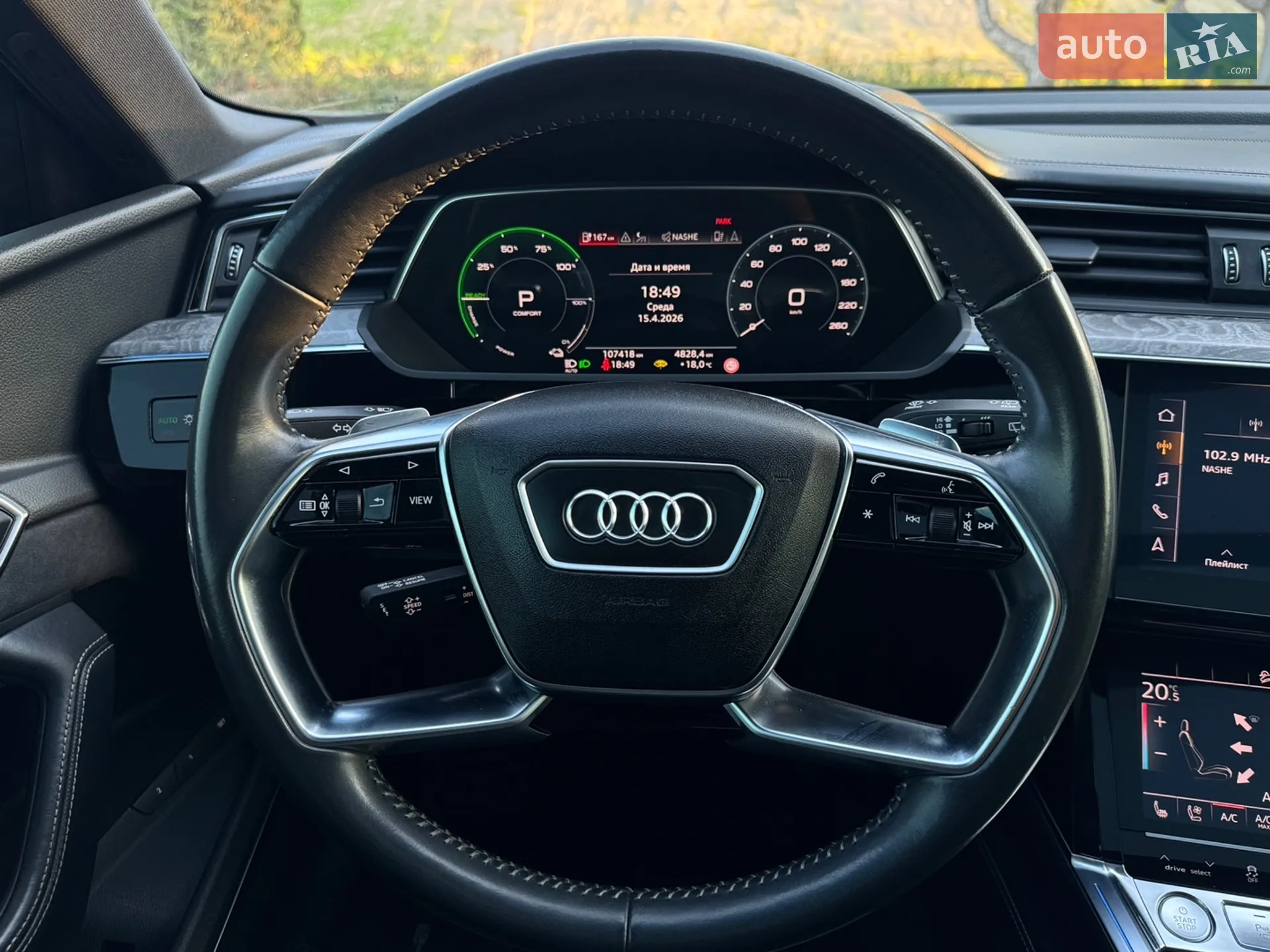 2019 Audi e-tron - мініатюра 20