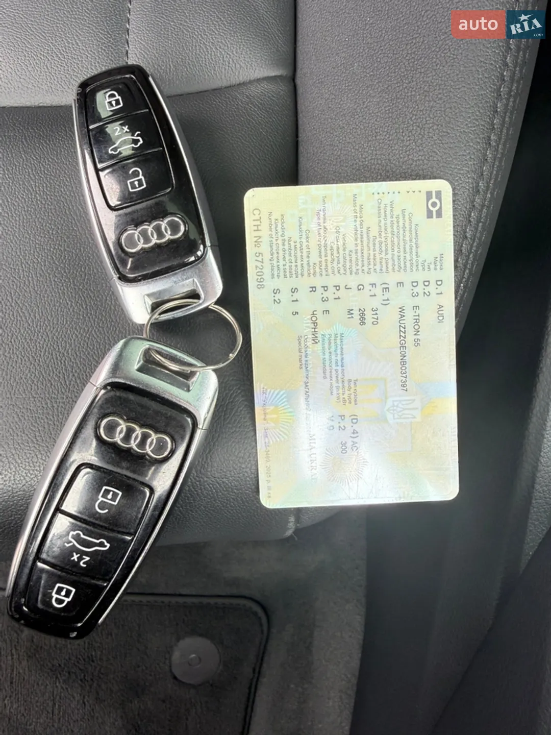 2022 Audi e-tron - мініатюра 58