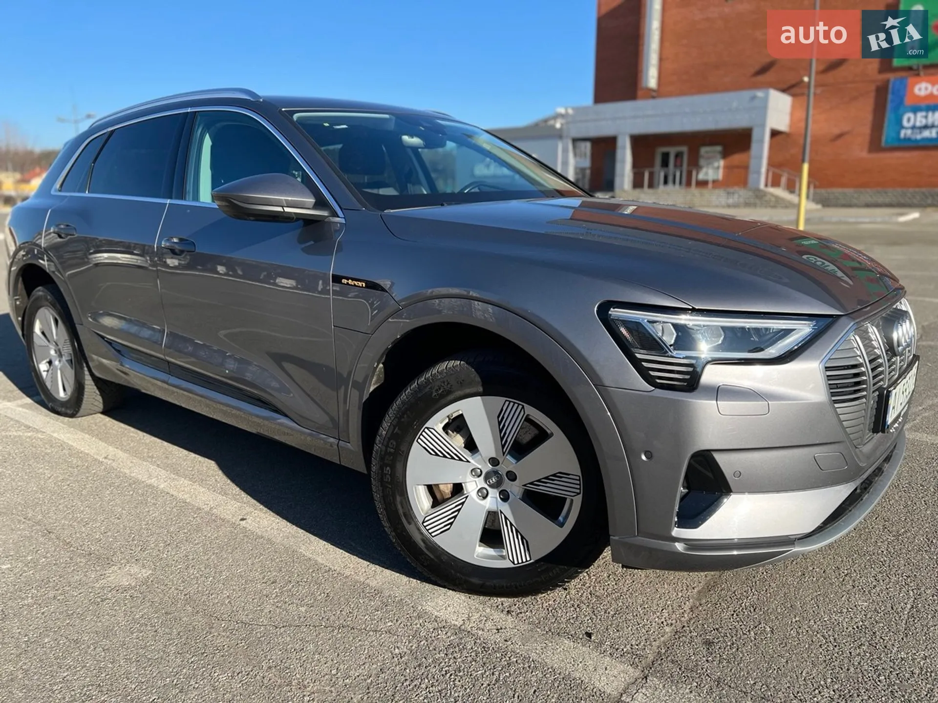 2020 Audi e-tron - мініатюра 7