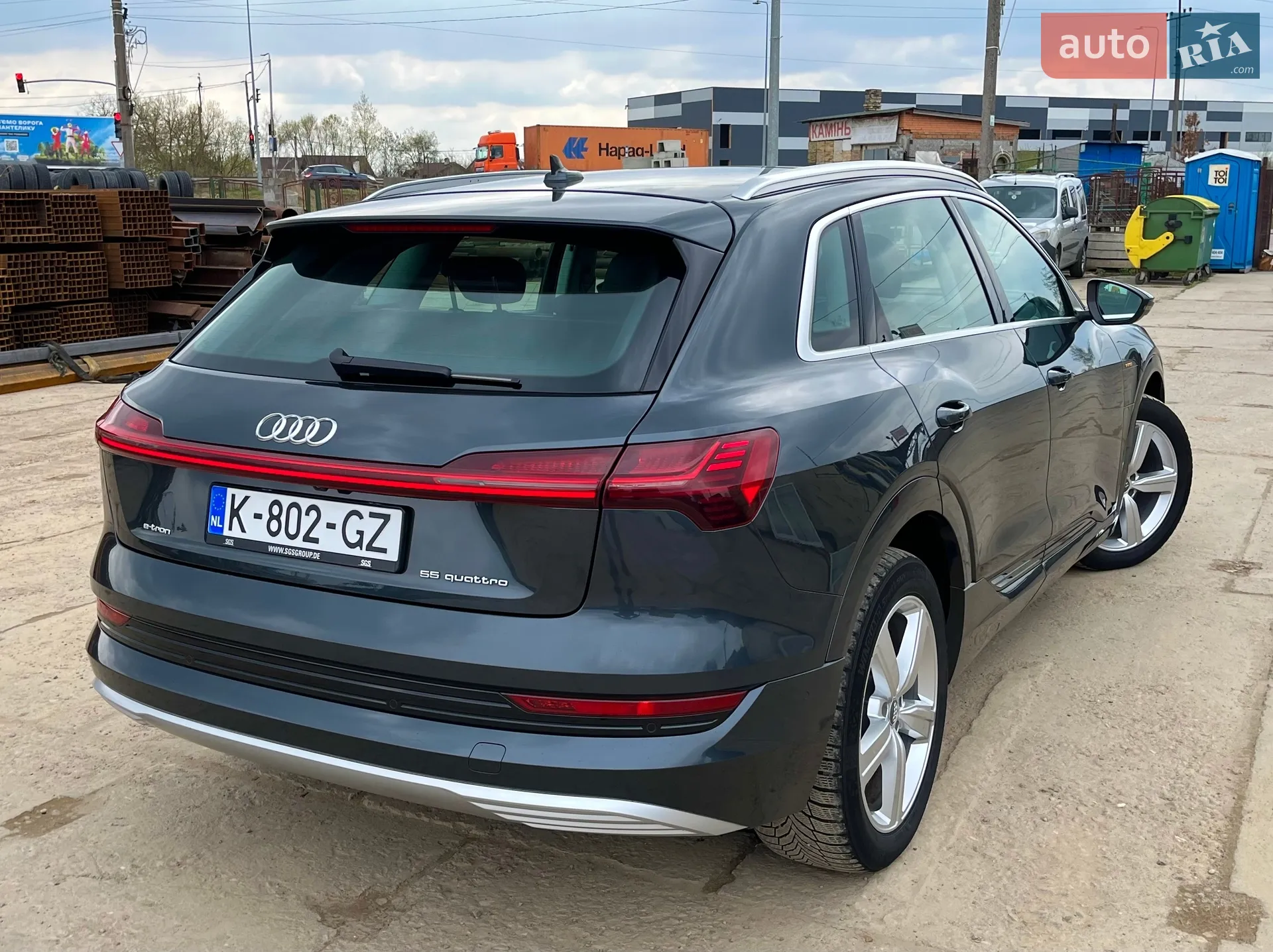 2020 Audi e-tron - мініатюра 23