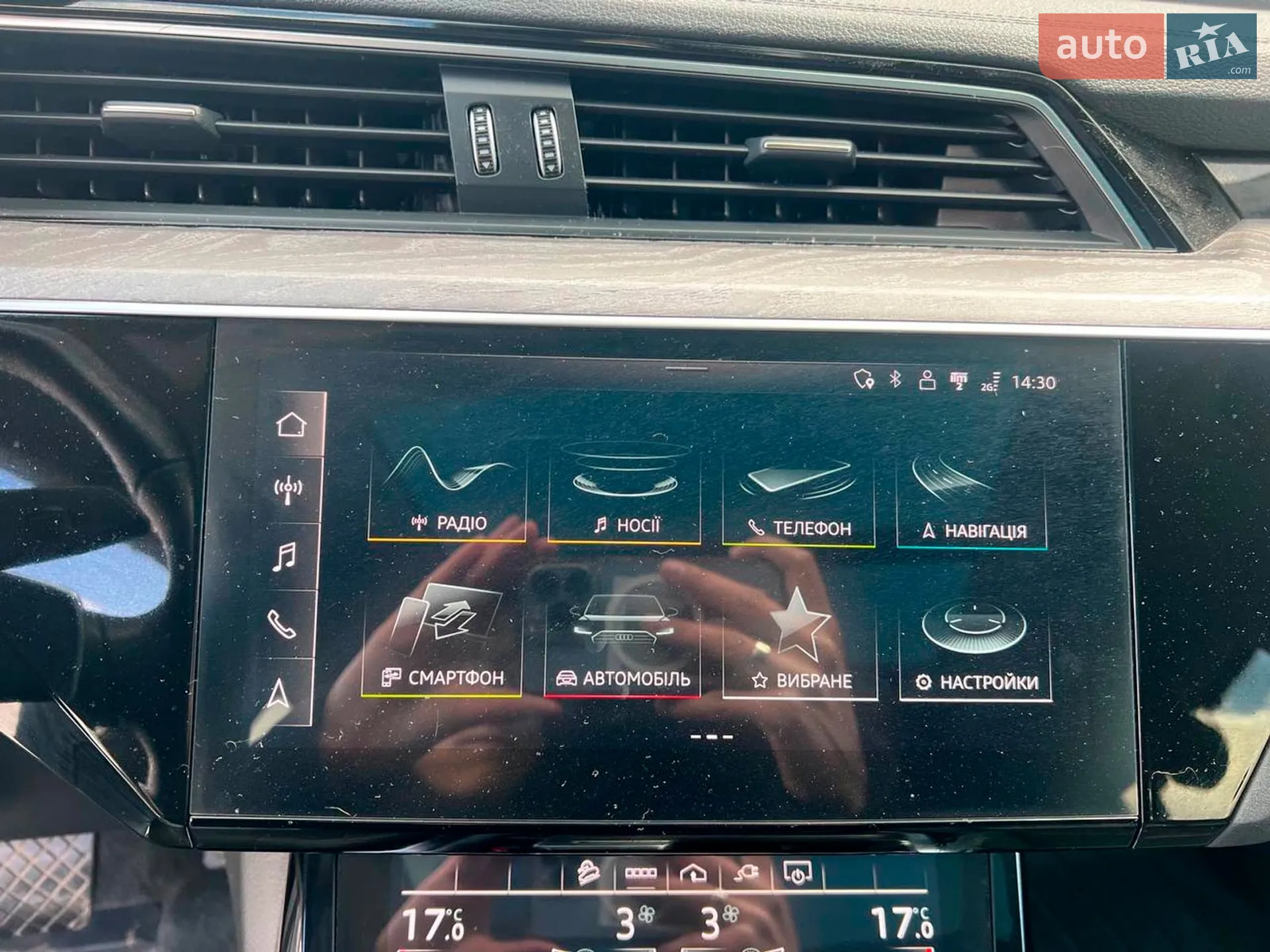 2021 Audi e-tron - мініатюра 32