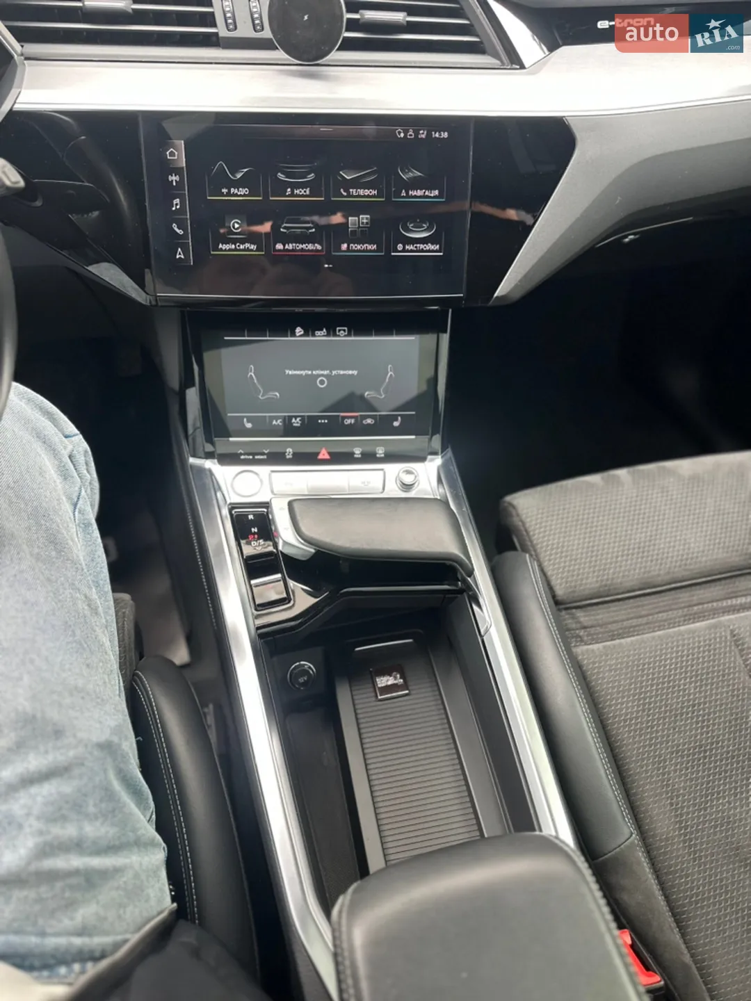 2020 Audi e-tron - мініатюра 18