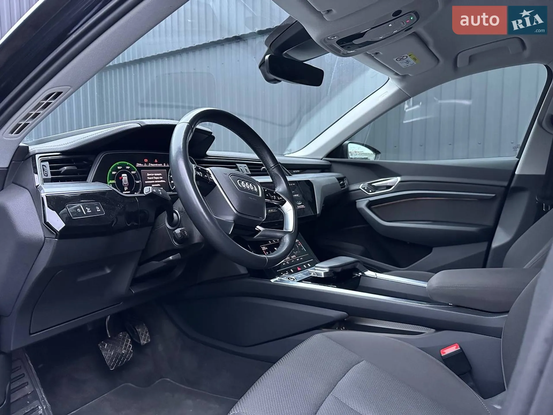 2020 Audi e-tron - мініатюра 17