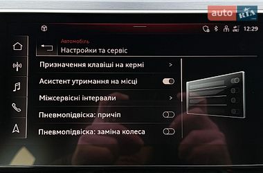 Внедорожник / Кроссовер Audi e-tron 2020 в Львове