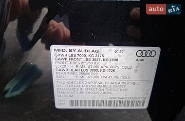 Внедорожник / Кроссовер Audi e-tron 2021 в Киеве