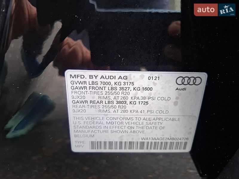 Внедорожник / Кроссовер Audi e-tron 2021 в Киеве