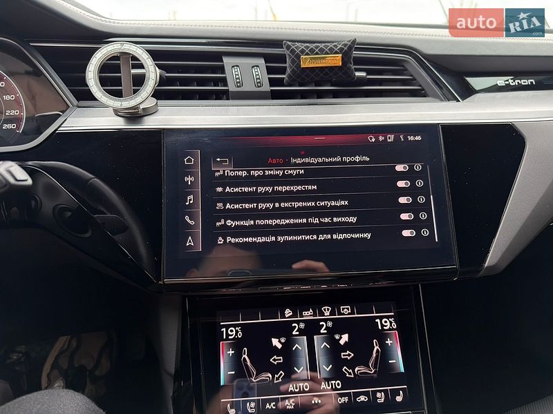 Внедорожник / Кроссовер Audi e-tron 2019 в Ровно