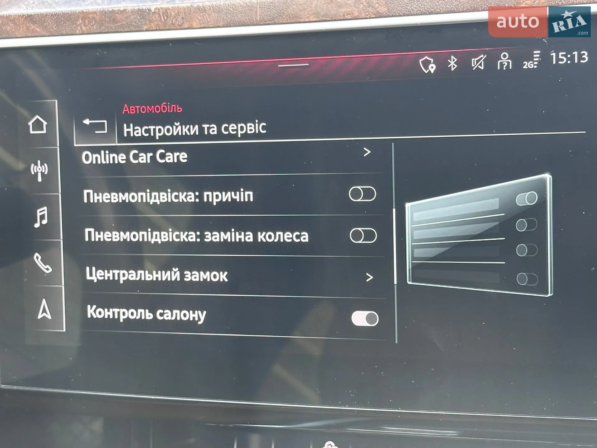 2022 Audi e-tron - мініатюра 38