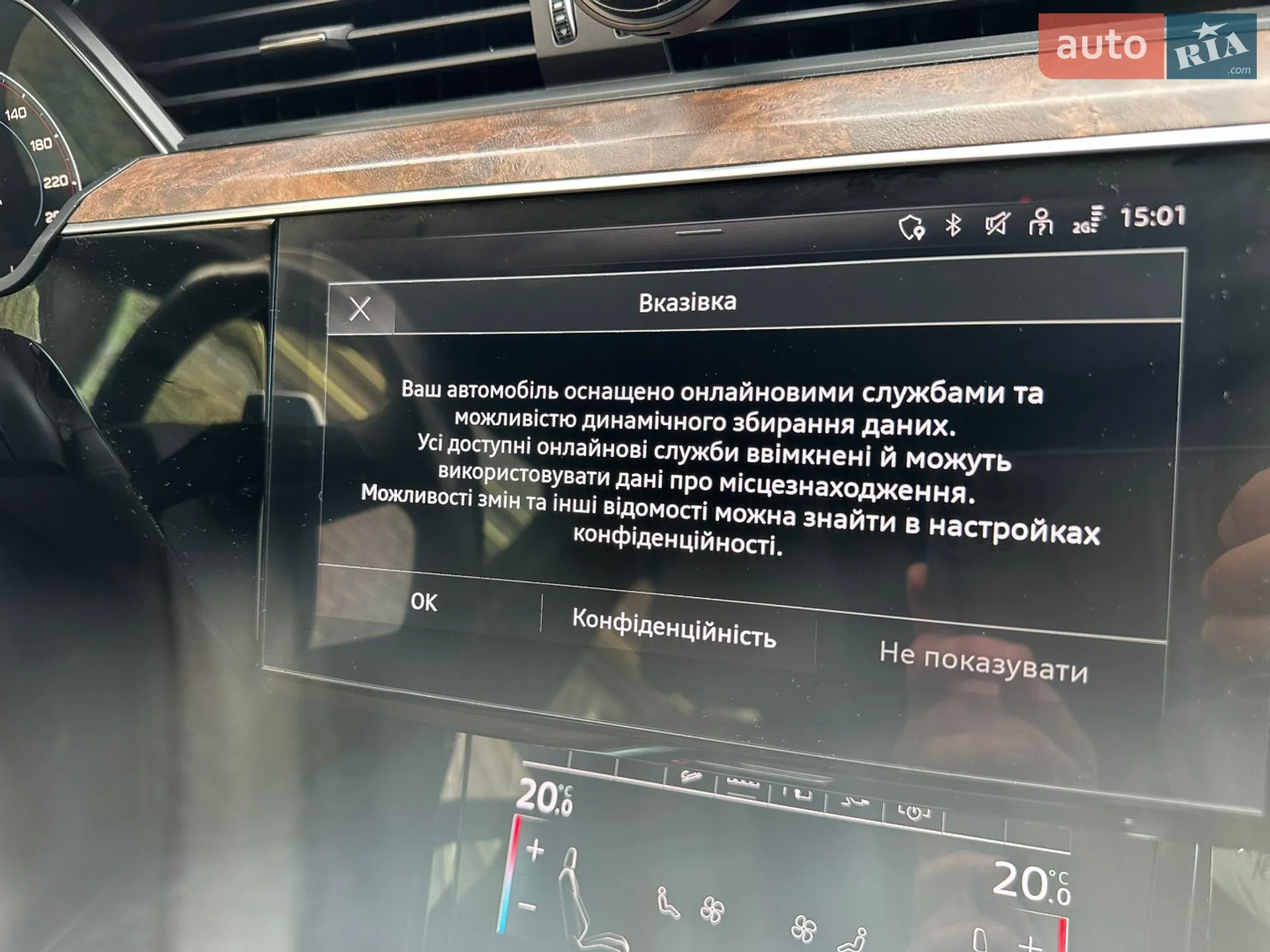 2022 Audi e-tron - мініатюра 34