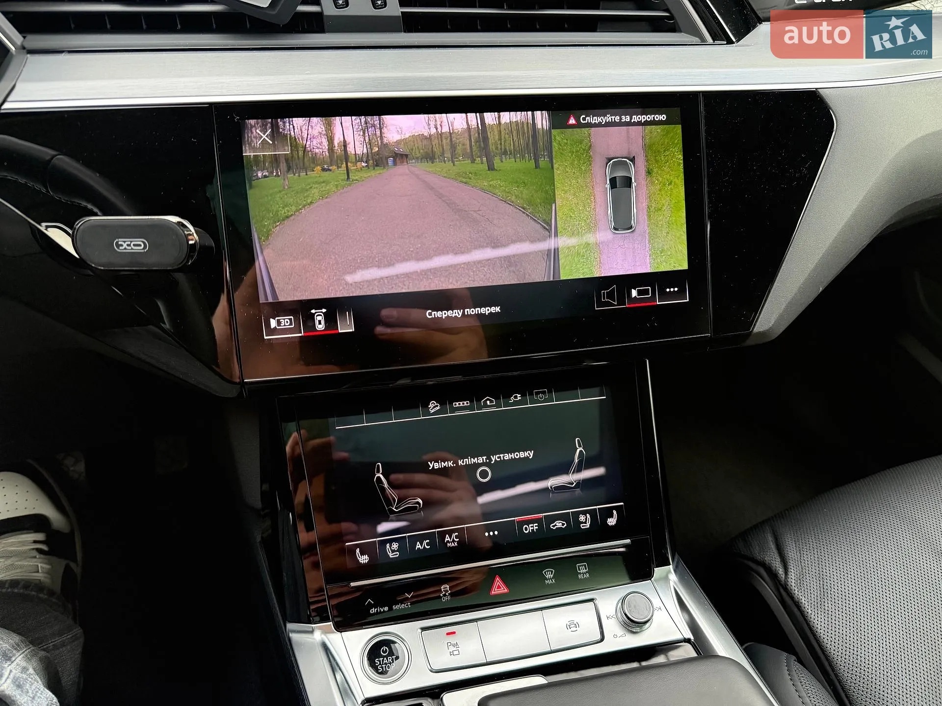 2021 Audi e-tron - мініатюра 28