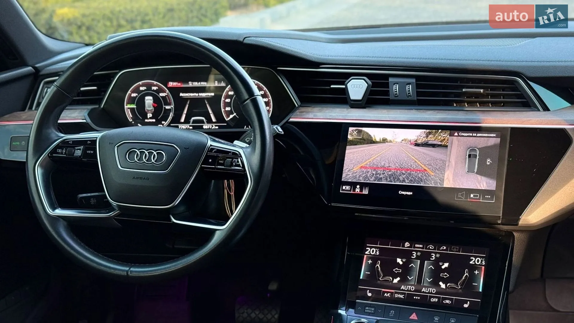 2022 Audi e-tron - мініатюра 69