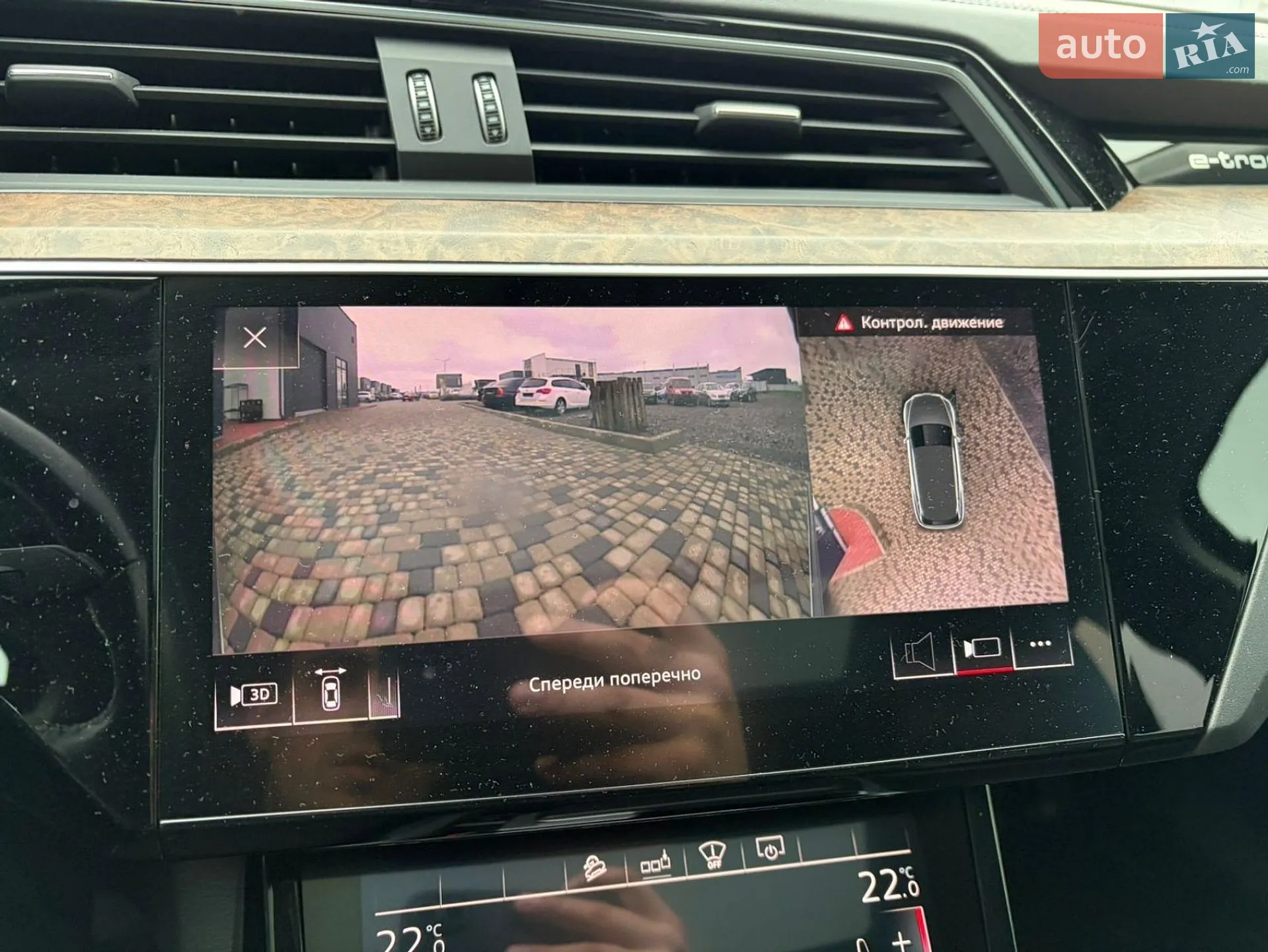 2019 Audi e-tron - мініатюра 52