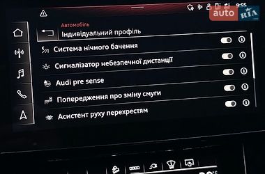Внедорожник / Кроссовер Audi e-tron 2020 в Ивано-Франковске