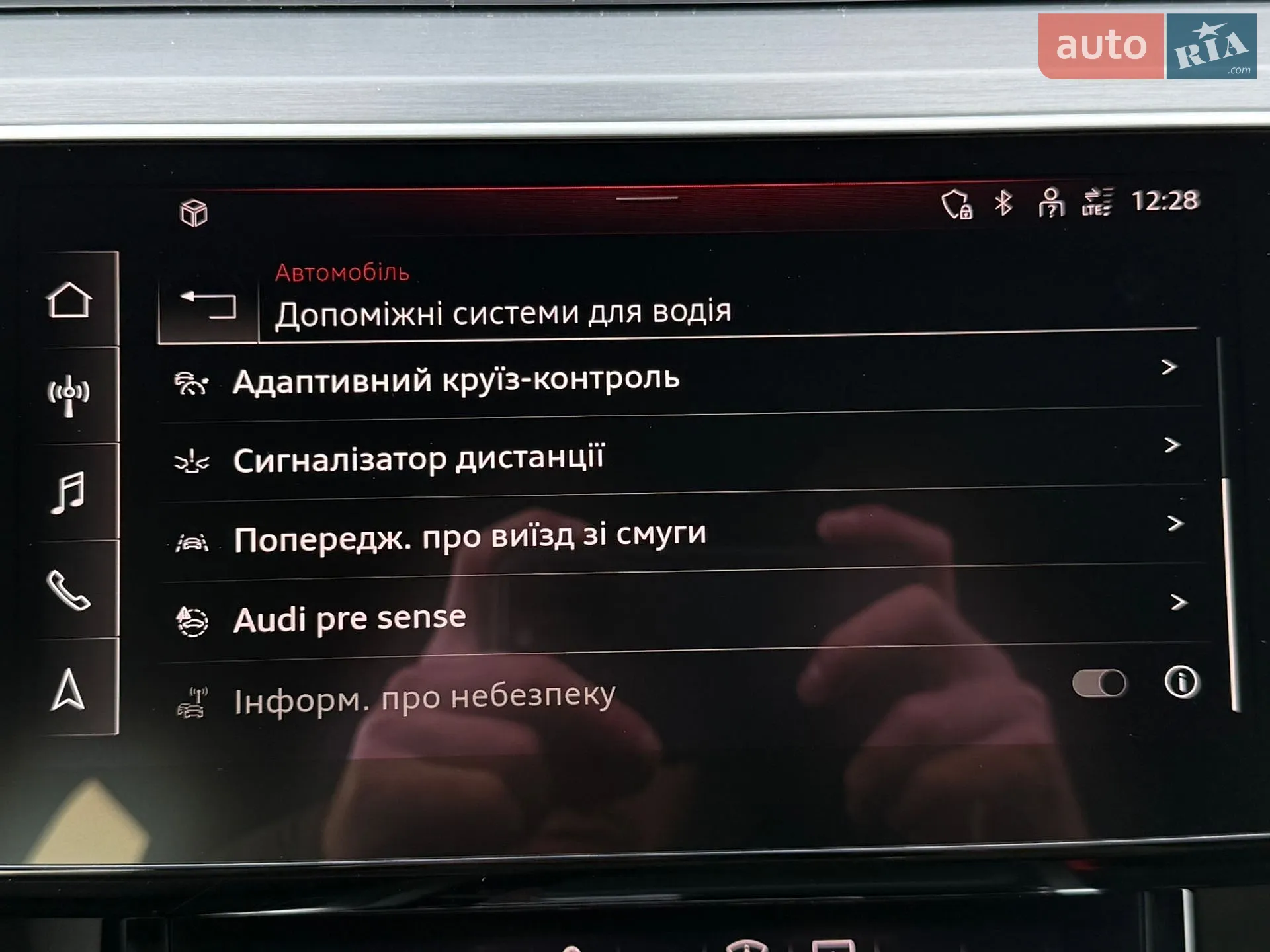 2020 Audi e-tron - мініатюра 92