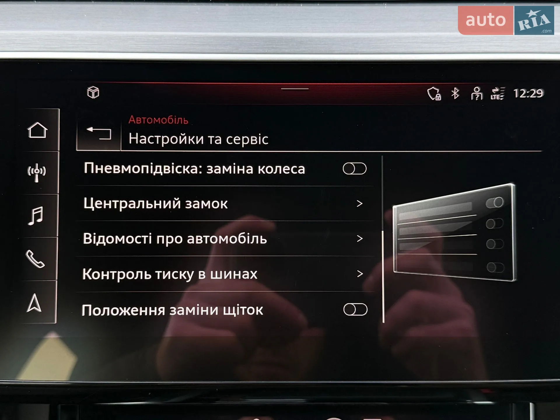 2020 Audi e-tron - мініатюра 96