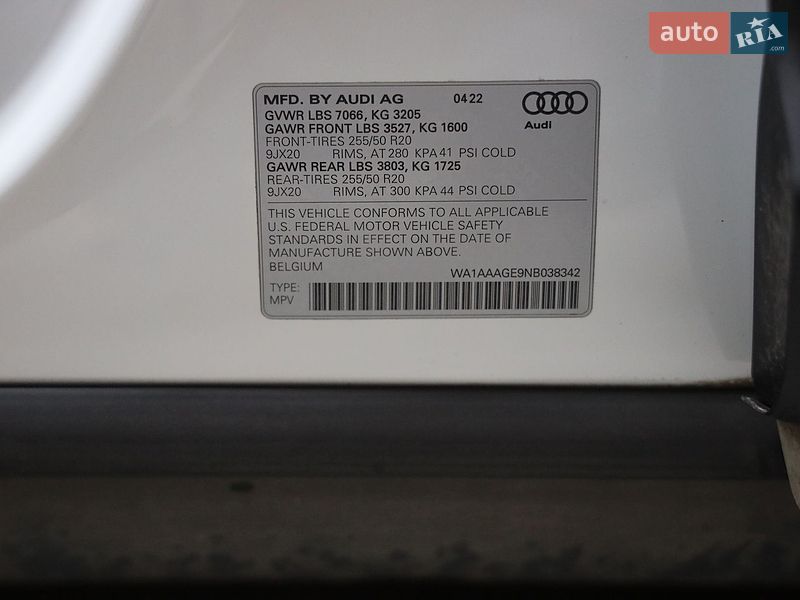 Внедорожник / Кроссовер Audi e-tron 2022 в Луцке