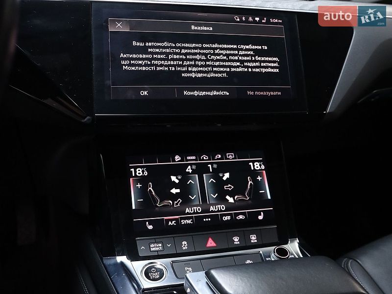 Внедорожник / Кроссовер Audi e-tron 2022 в Луцке