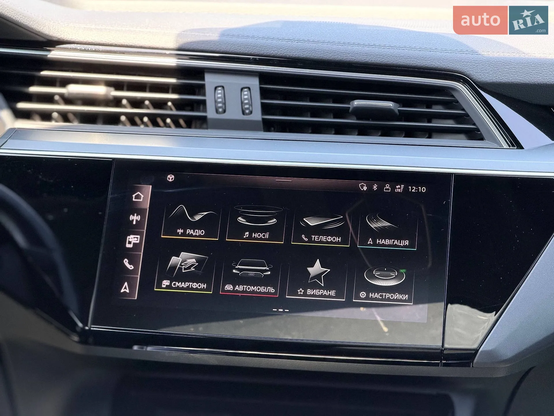 2020 Audi e-tron - мініатюра 55