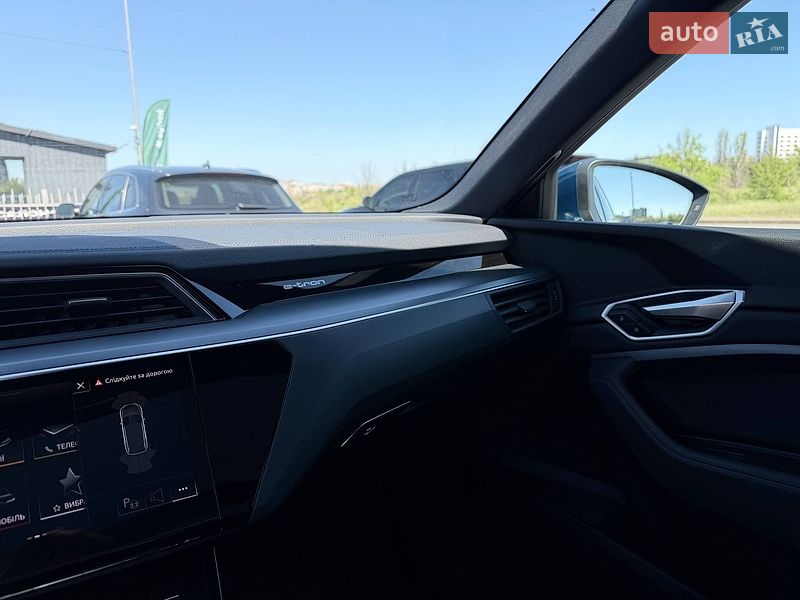 Внедорожник / Кроссовер Audi e-tron 2020 в Кривом Роге