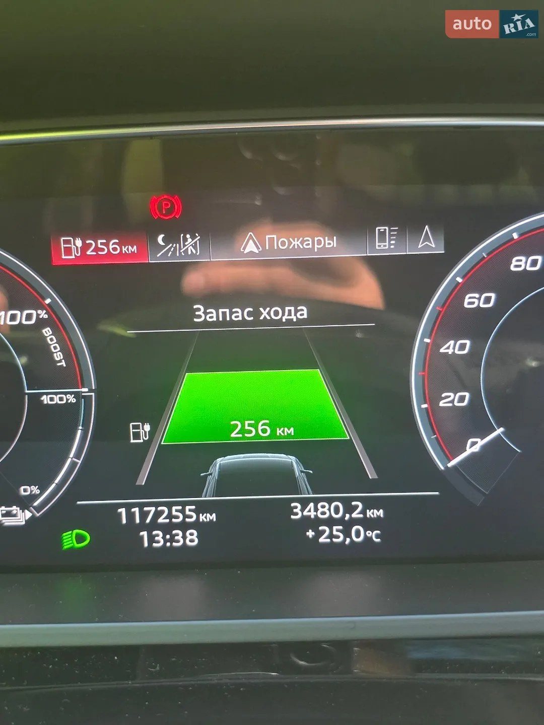 2022 Audi e-tron - мініатюра 31