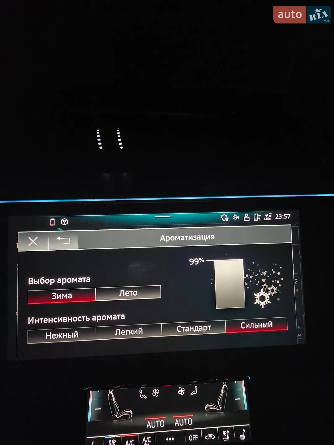 2022 Audi e-tron - мініатюра 35
