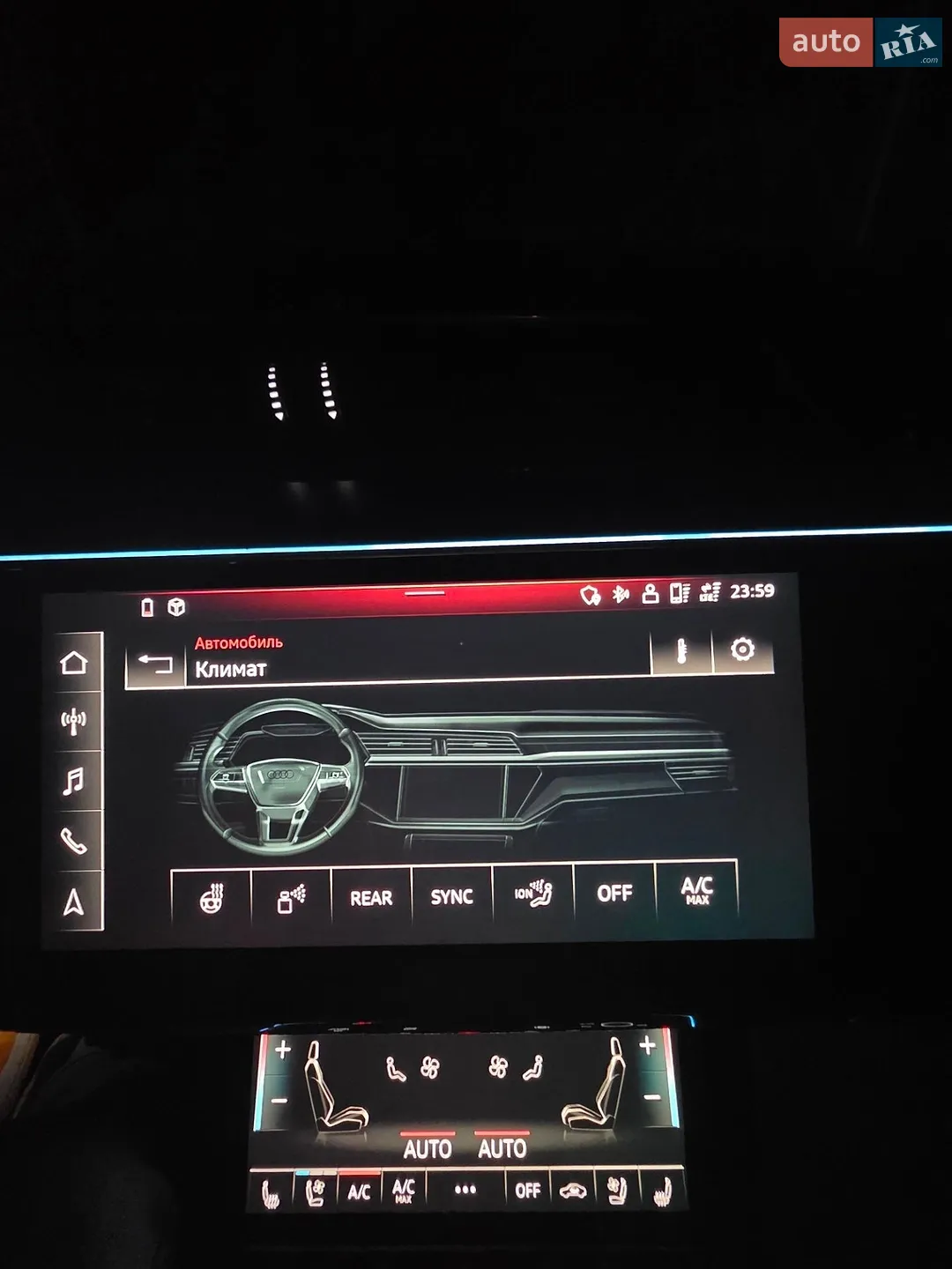 2022 Audi e-tron - мініатюра 39