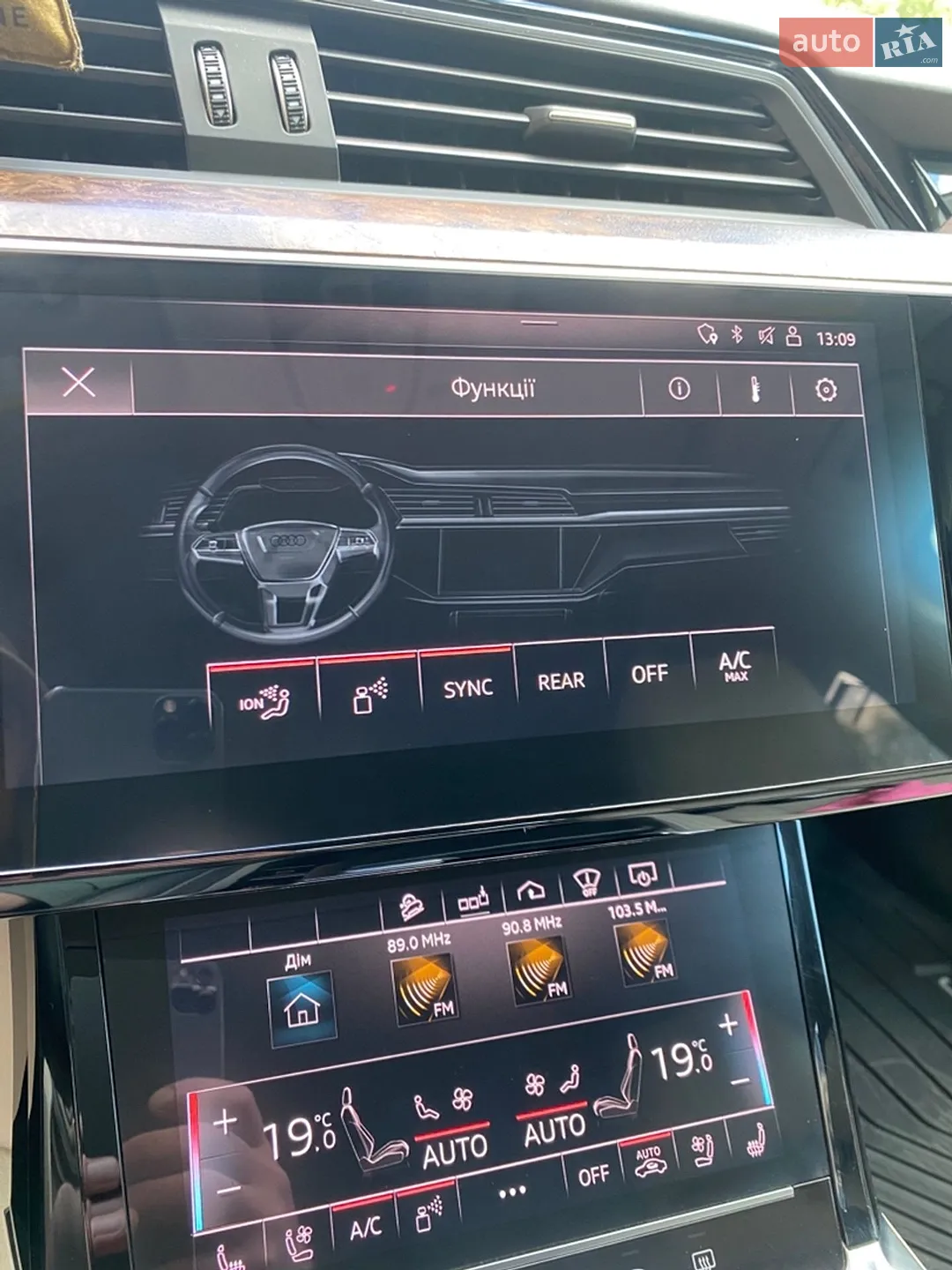 2019 Audi e-tron - мініатюра 41