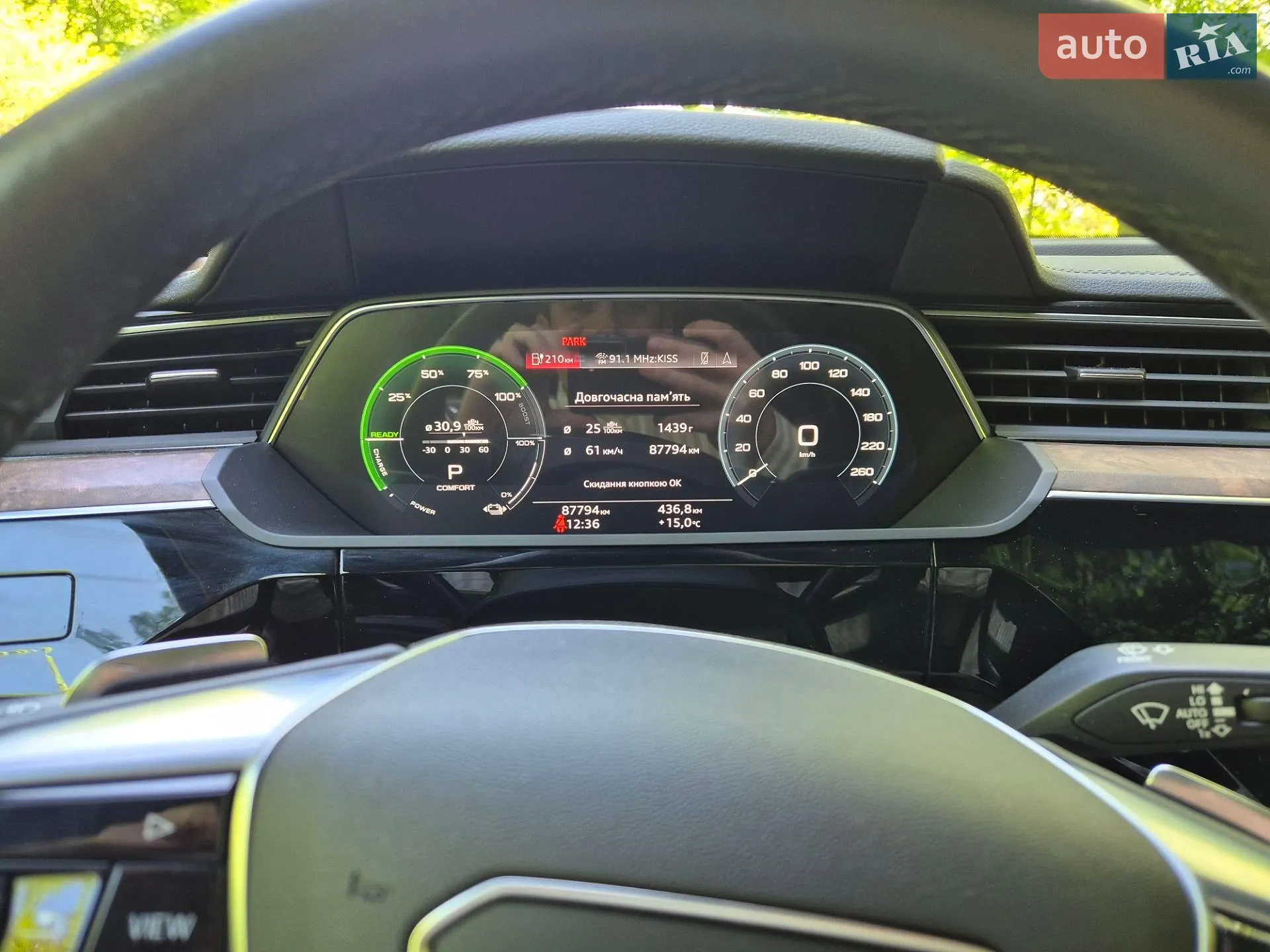 2022 Audi e-tron - мініатюра 16