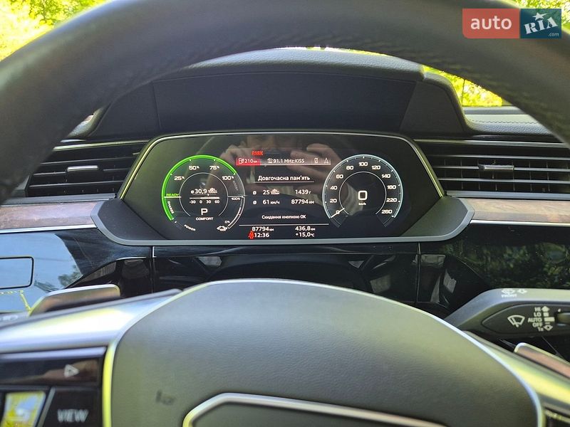 Внедорожник / Кроссовер Audi e-tron 2022 в Львове