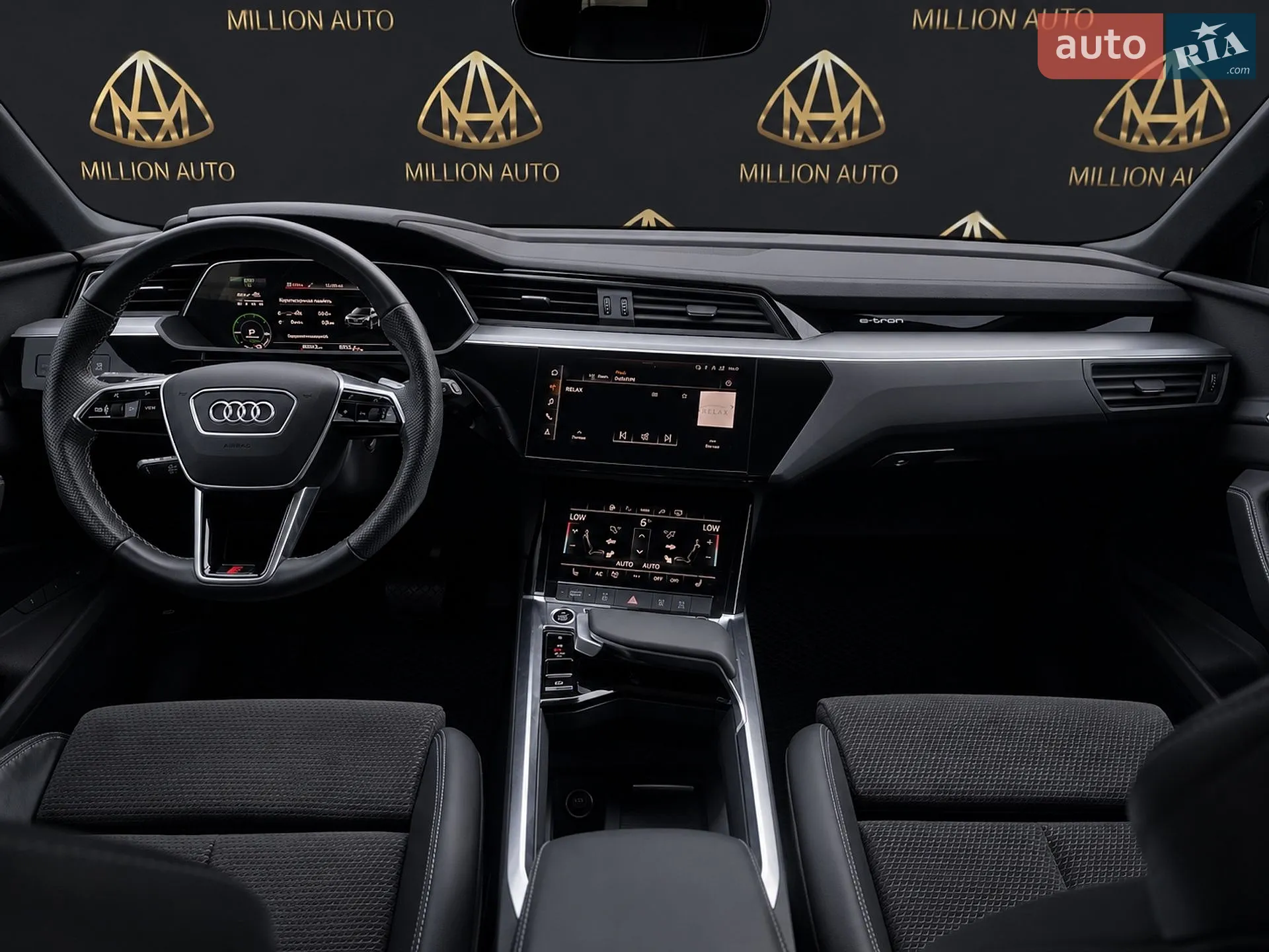 2021 Audi e-tron - мініатюра 15