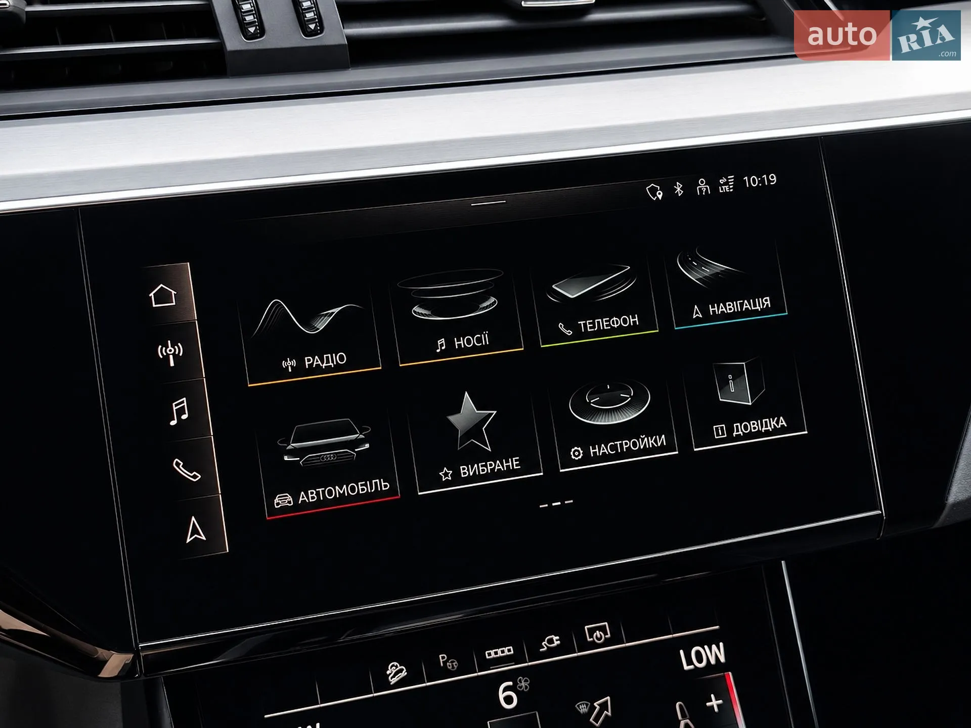 2021 Audi e-tron - мініатюра 23