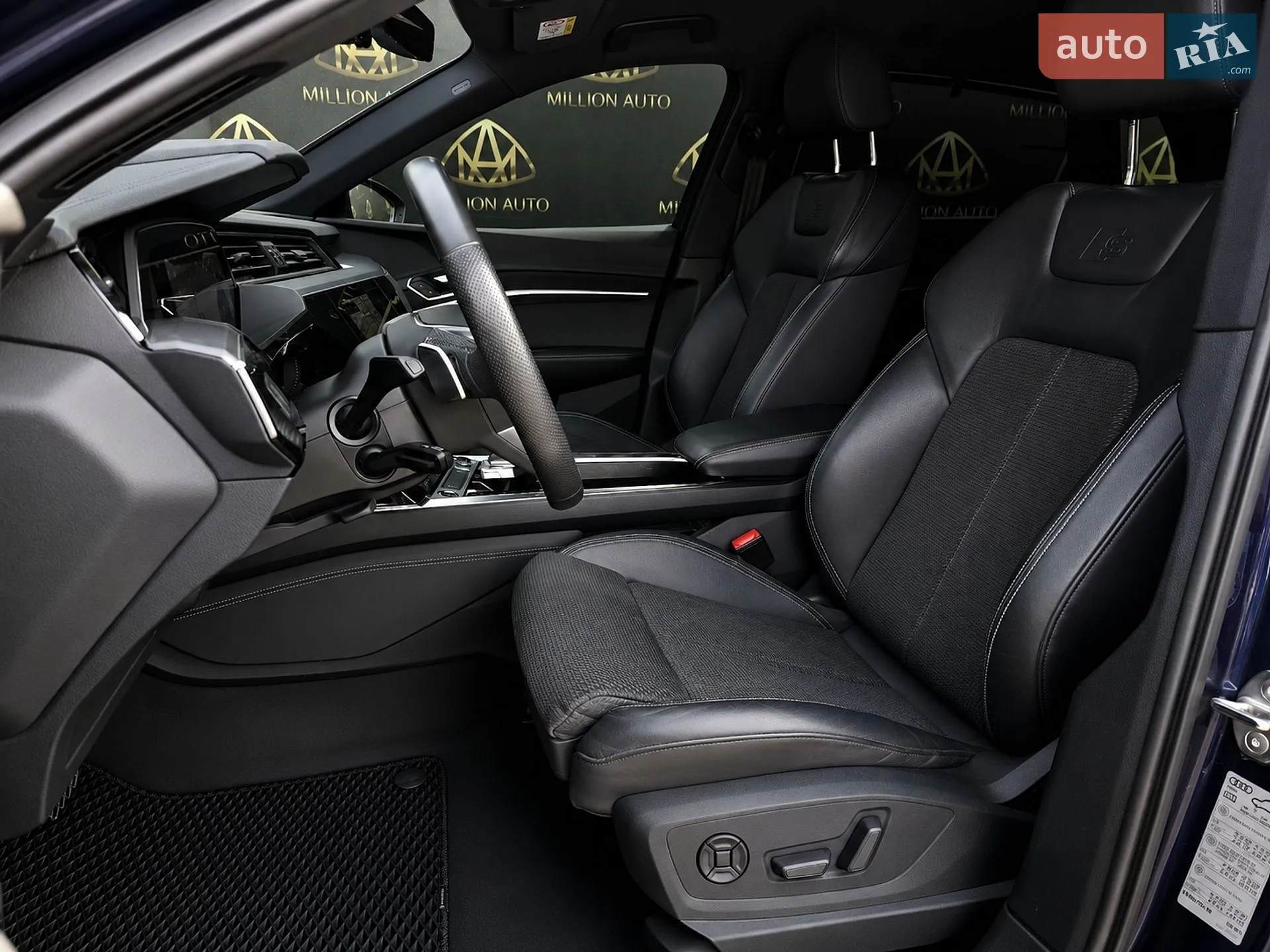 2021 Audi e-tron - мініатюра 33