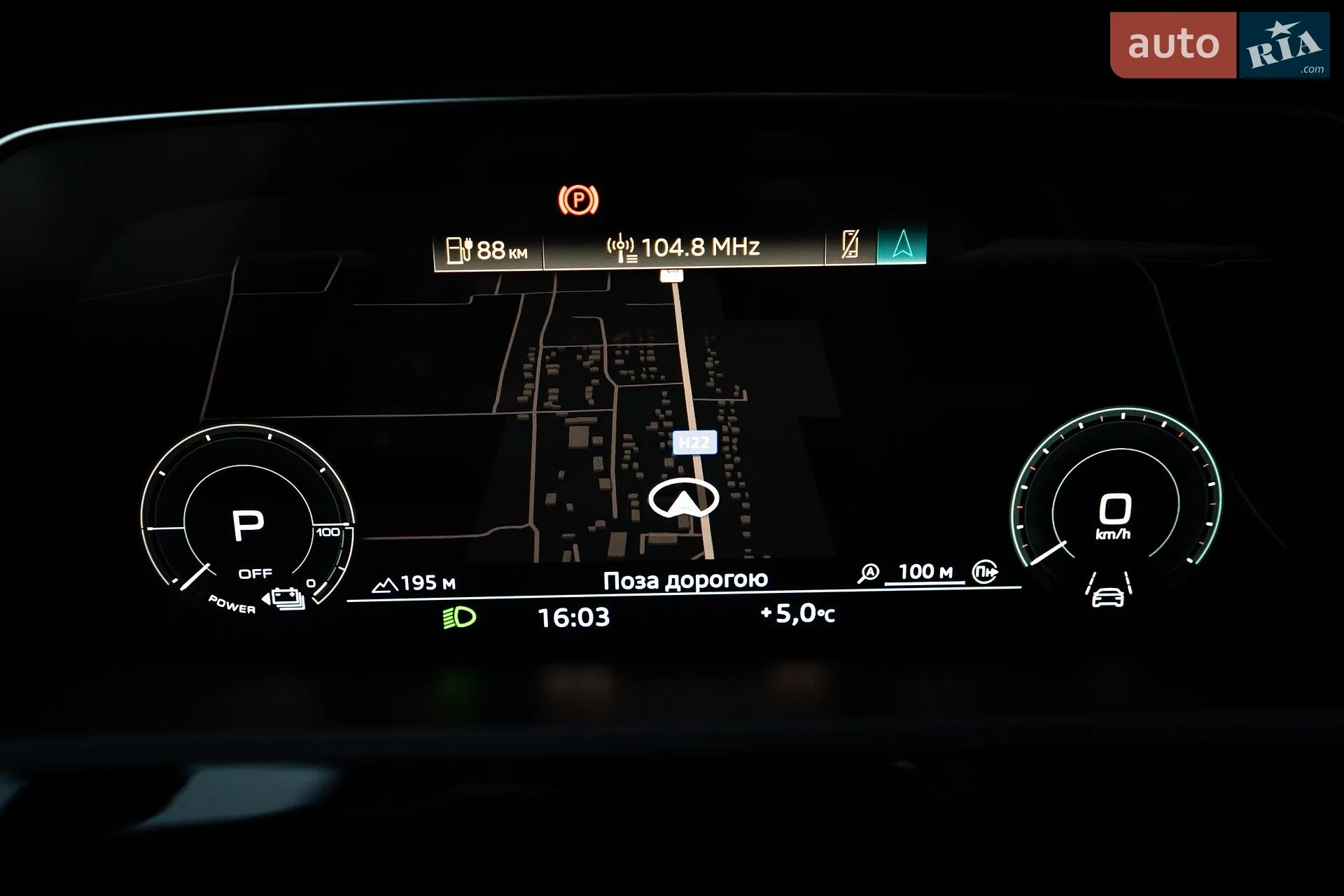 2021 Audi e-tron - мініатюра 99