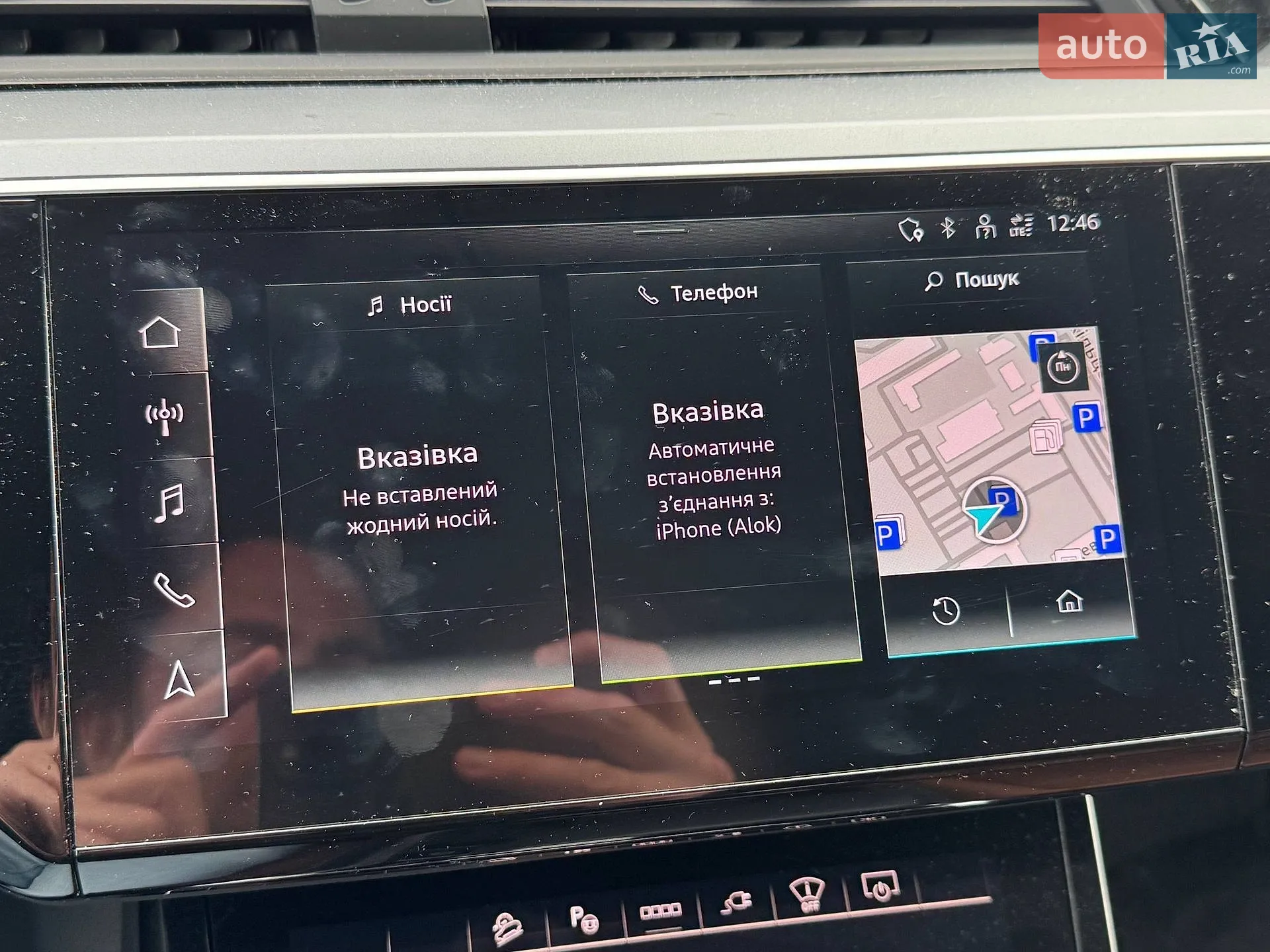 2022 Audi e-tron - мініатюра 26