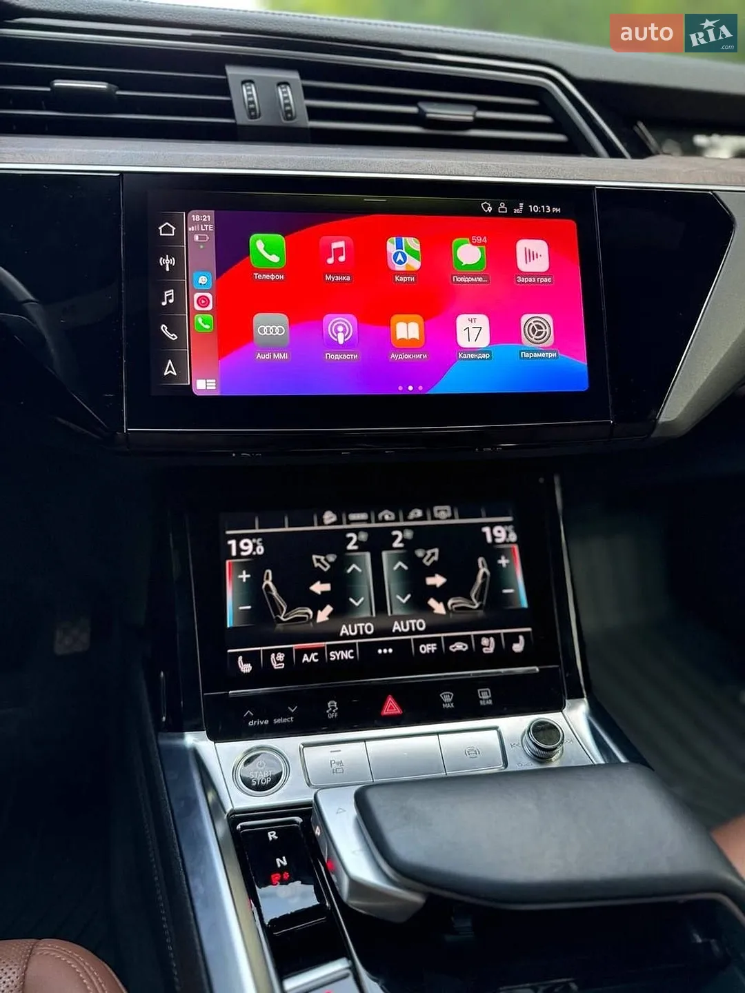 2021 Audi e-tron - мініатюра 20