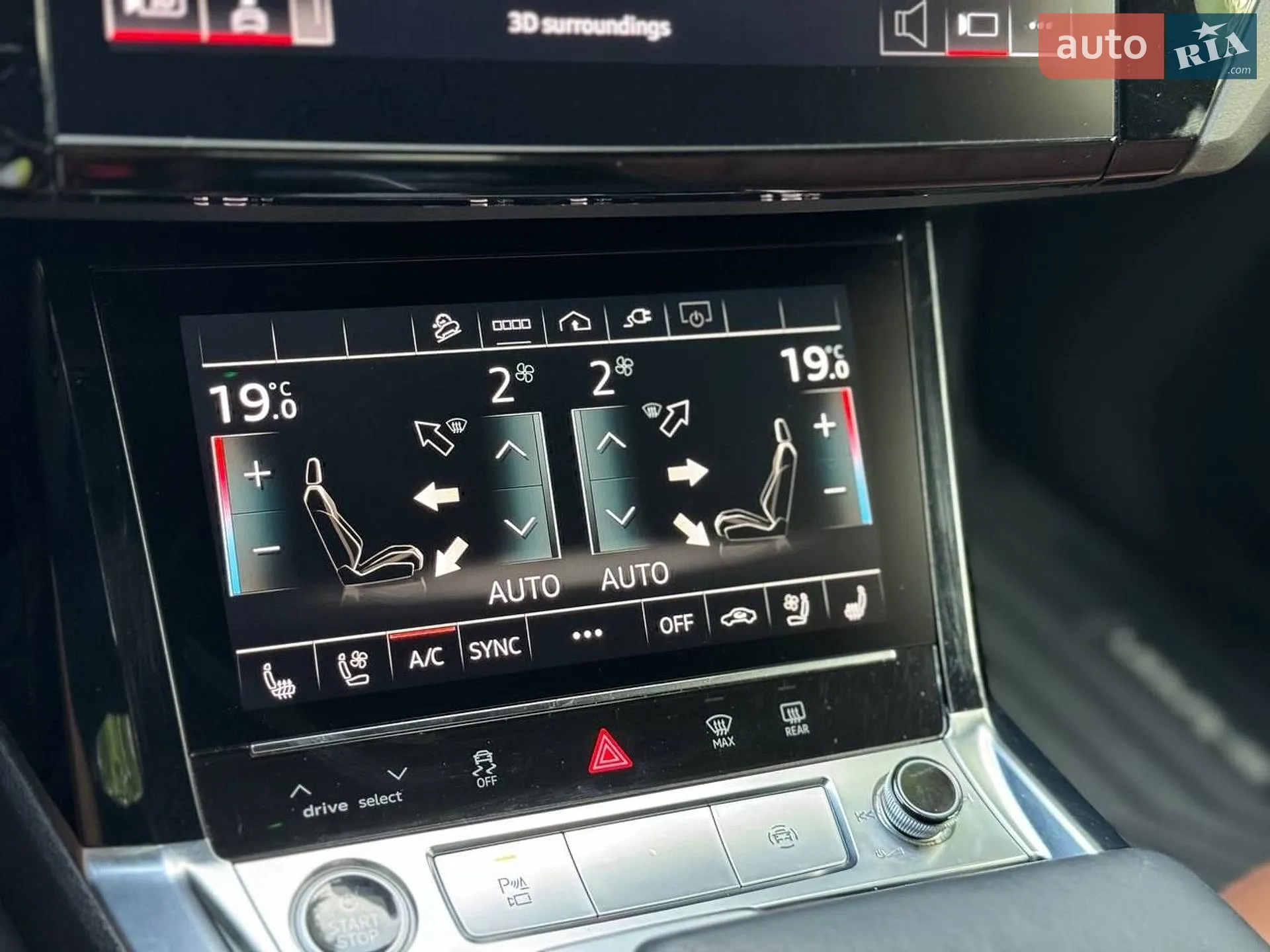 2021 Audi e-tron - мініатюра 26