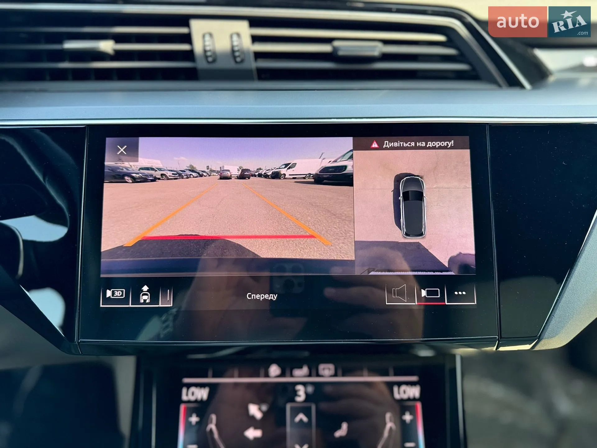 2019 Audi e-tron - мініатюра 46