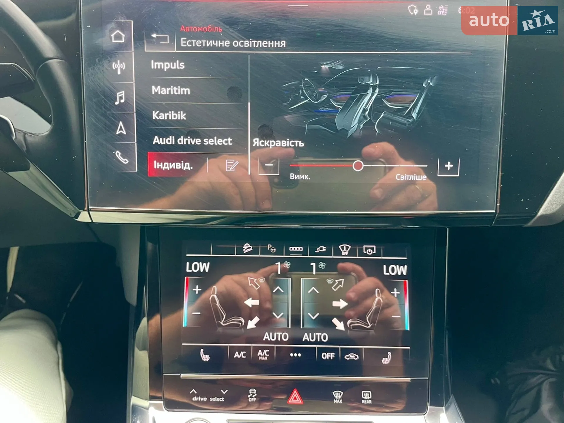 2021 Audi e-tron - мініатюра 39