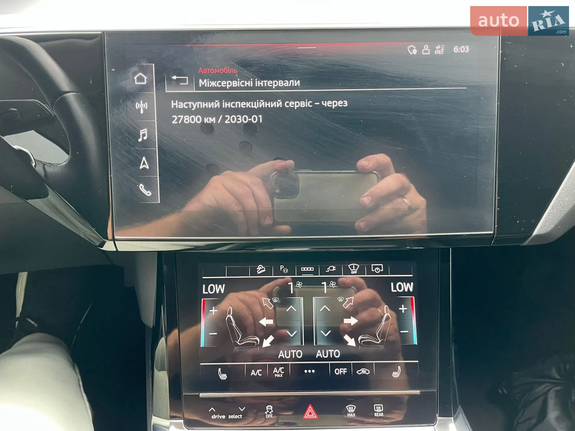 2021 Audi e-tron - мініатюра 40