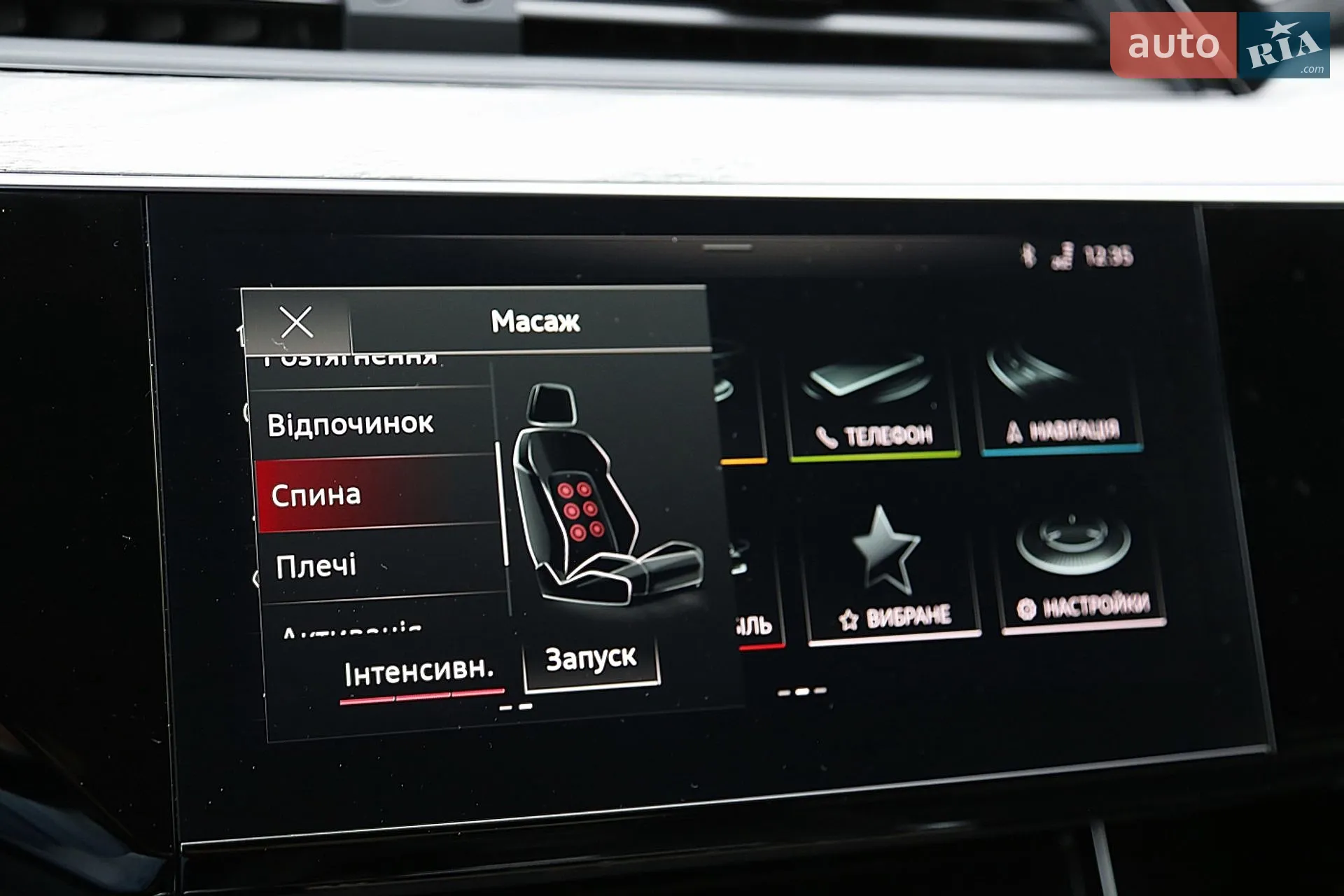2022 Audi e-tron - мініатюра 19