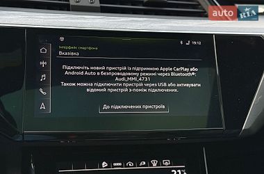 Внедорожник / Кроссовер Audi e-tron 2022 в Львове