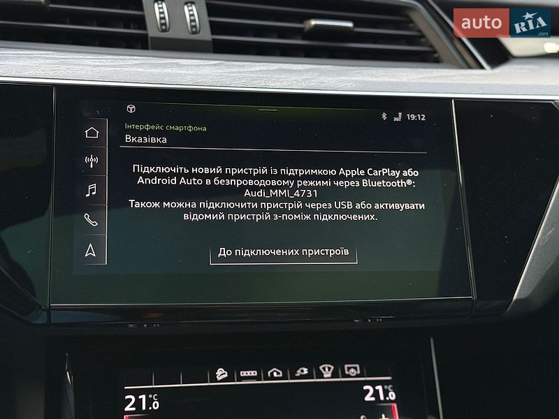 Внедорожник / Кроссовер Audi e-tron 2022 в Львове