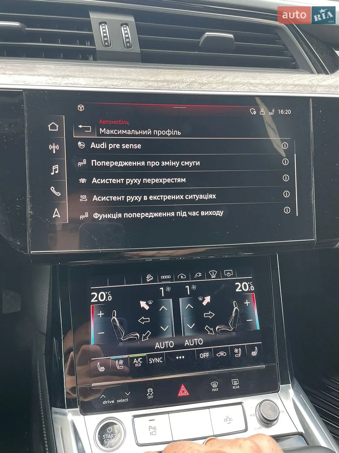2020 Audi e-tron - мініатюра 21