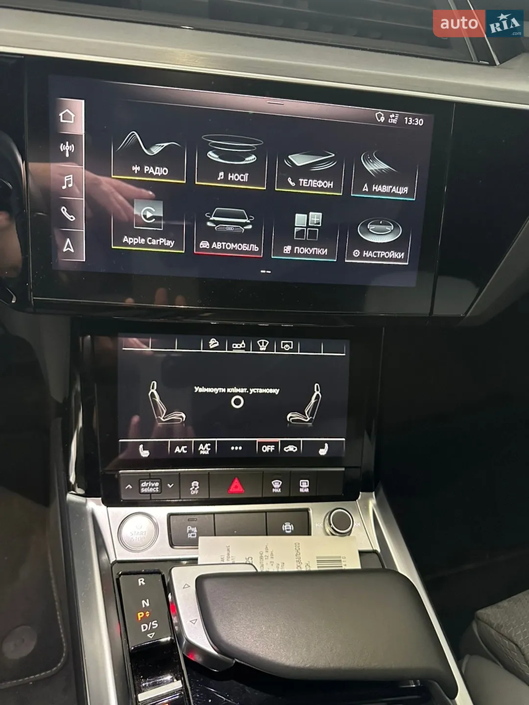 2020 Audi e-tron - мініатюра 36