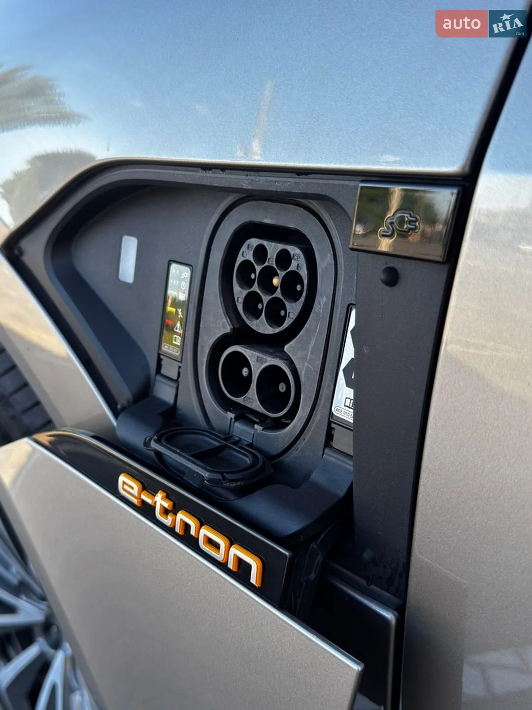 2021 Audi e-tron - мініатюра 26