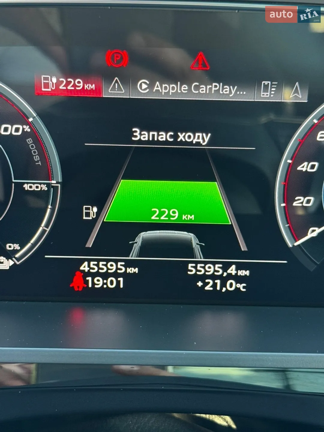 2021 Audi e-tron - мініатюра 32